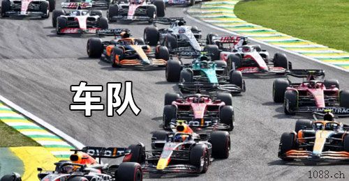 Sepang二道保当天收u 日量千万，可包车 中介可反